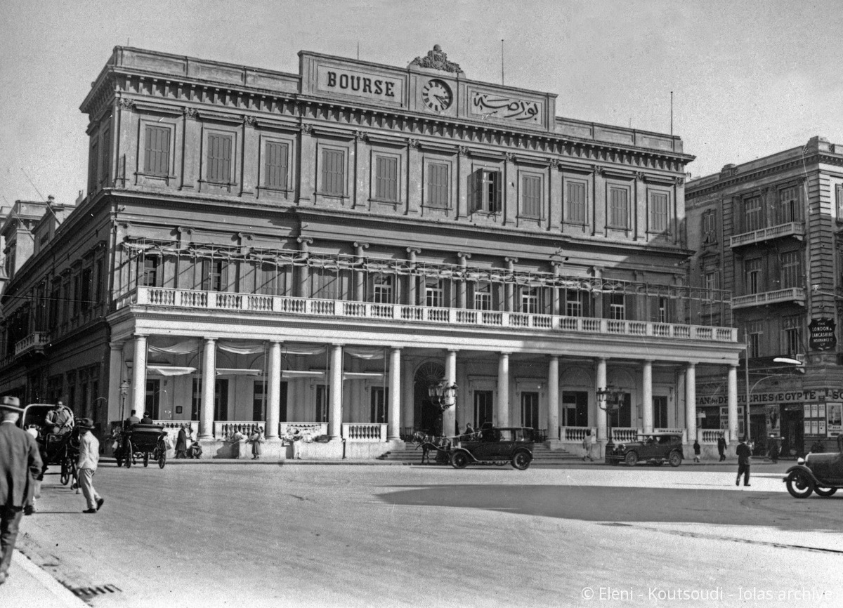 The Bourse, Alexandria