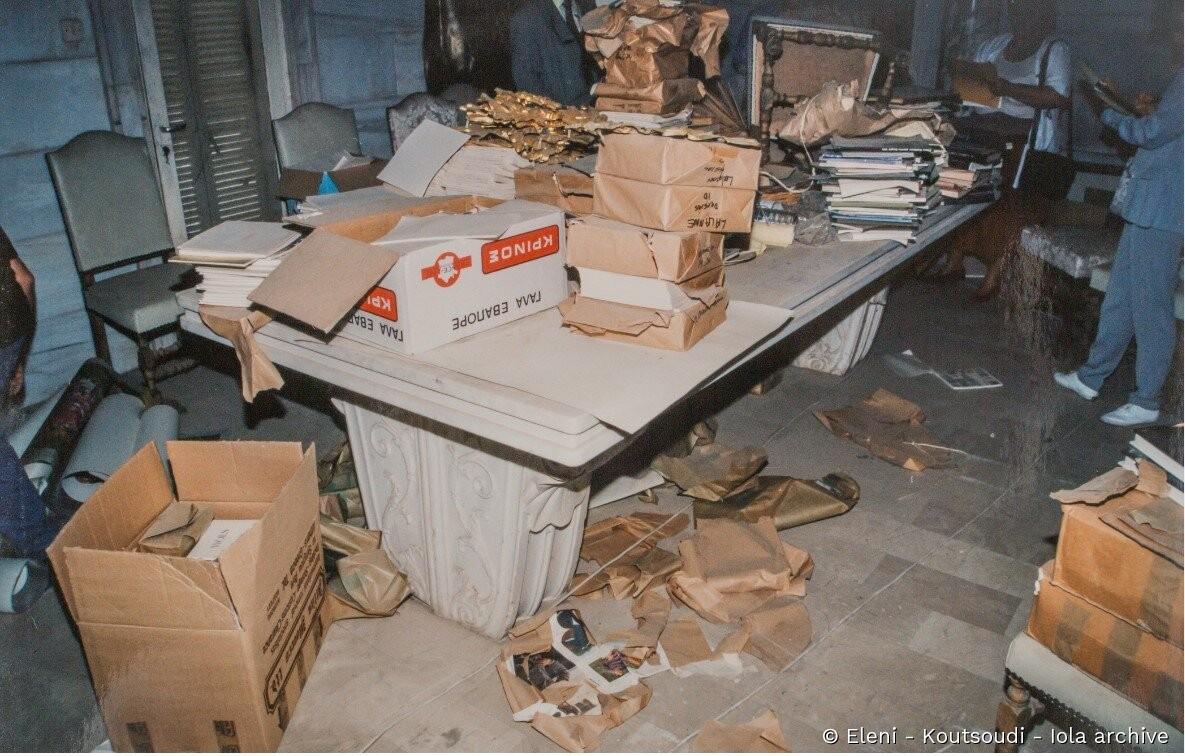 Το λεηλατημένο σπίτι το 2001